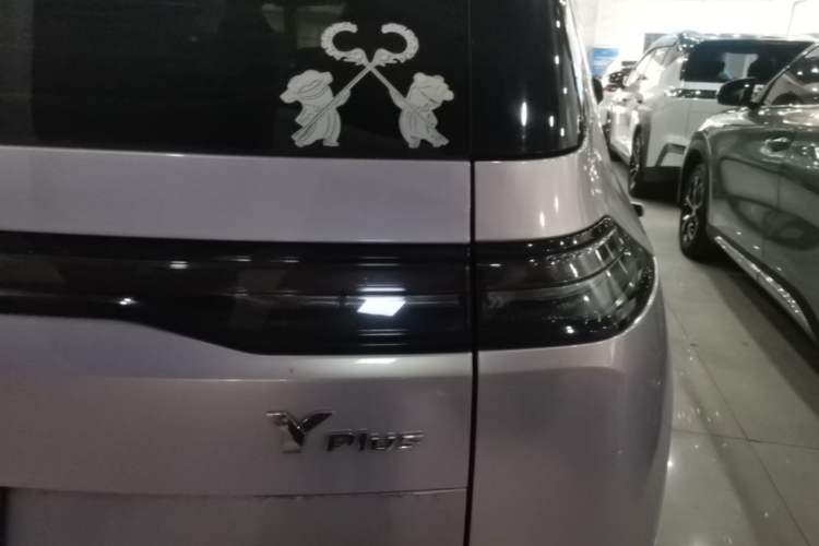 Used AION Y 2022 Plus 70 Tech Edition Exterior 3