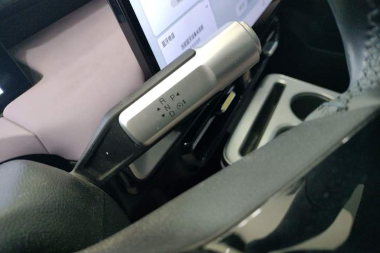 Used AION Y 2022 Plus 70 Smart Edition Gear Lever
