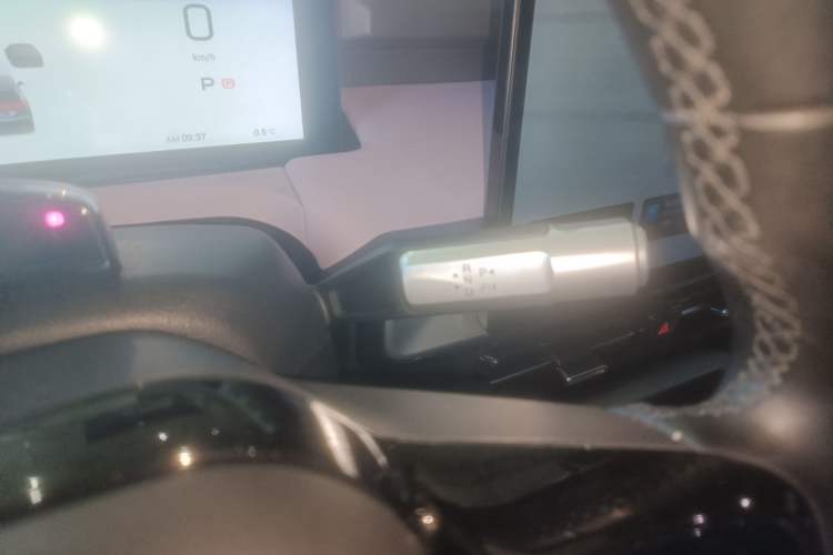 Used AION Y 2022 Plus 70 Smart Edition Gear Lever