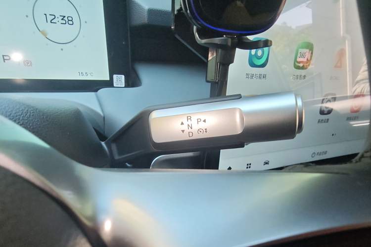 Used AION Y 2022 Plus 70 Smart Edition Gear Lever