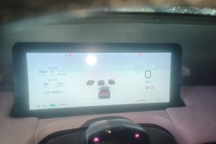 Used AION Y 2022 Plus 70 Smart Edition Instrument Cluster