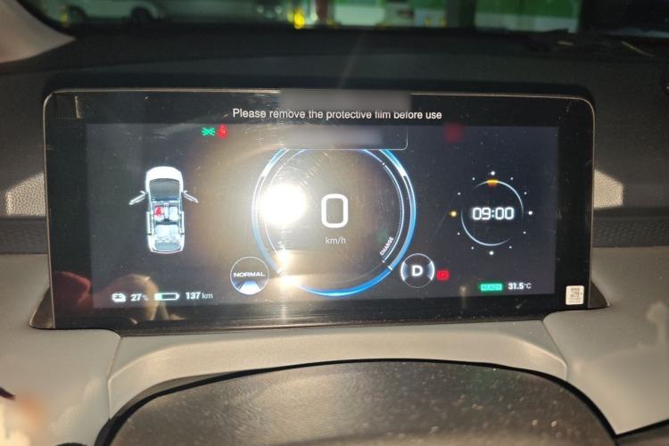 Used AION Y 2022 Plus 70 Smart Edition Instrument Cluster