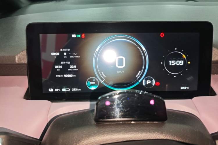 Used AION Y 2022 Plus 70 Tech Edition Instrument Cluster