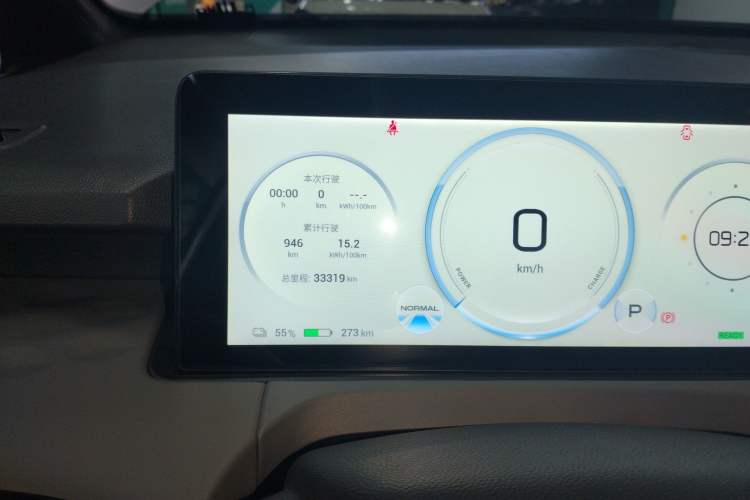 Used AION Y 2022 70 Intelligent Edition Lithium Iron Phosphate Instrument Cluster