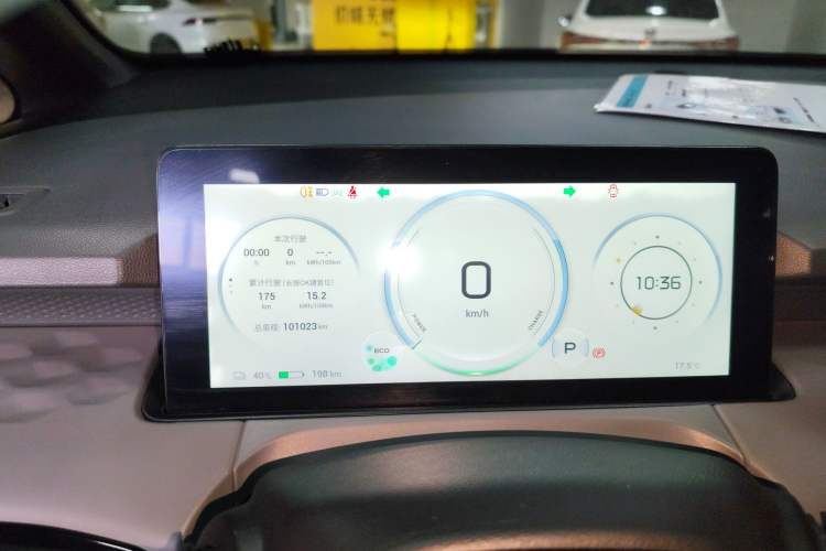 Used AION Y 2022 70 Enjoyment Edition Lithium Iron Phosphate Instrument Cluster