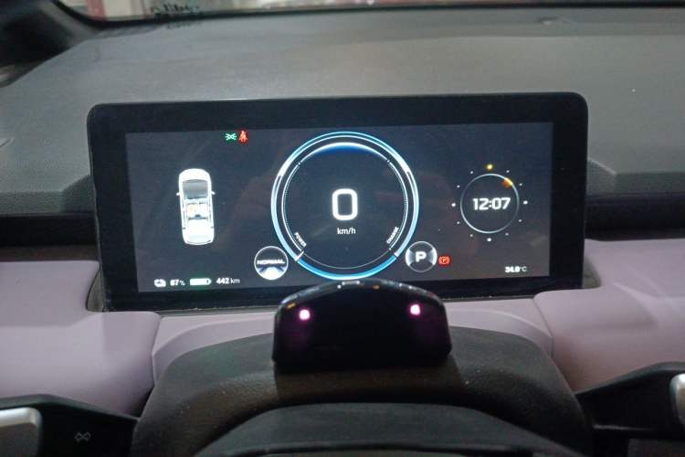 Used AION Y 2022 Plus 70 Tech Edition Instrument Cluster