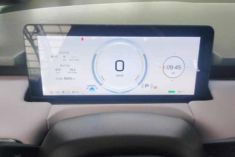 Used AION Y 2022 Plus 70 Smart Edition Instrument Cluster
