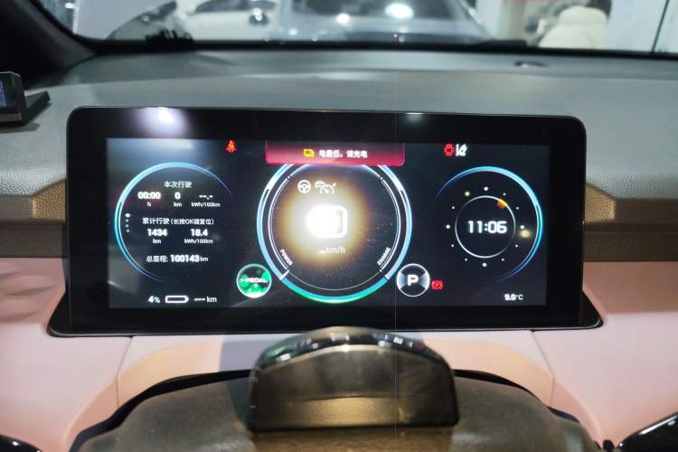 Used AION Y 2022 70 Tech Edition Lithium Iron Phosphate Instrument Cluster