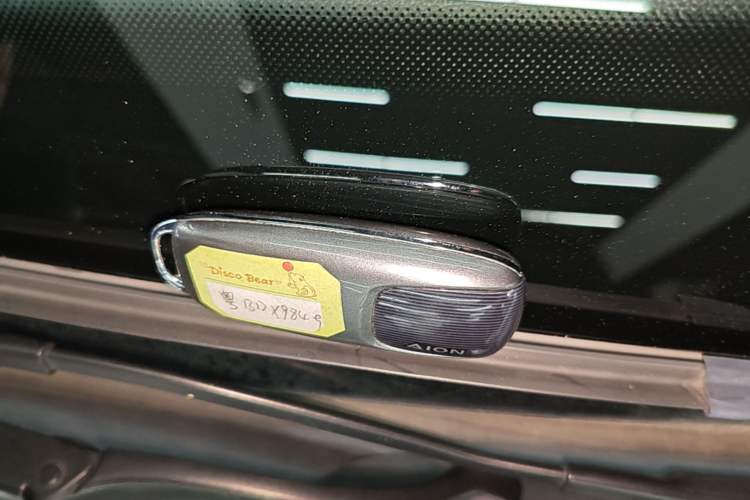 Used AION Y 2022 Plus 70 Tech Edition Interior 1