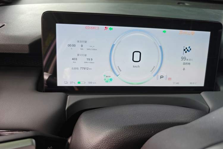Used AION Y 2022 Plus 70 Smart Edition Odometer Close Up