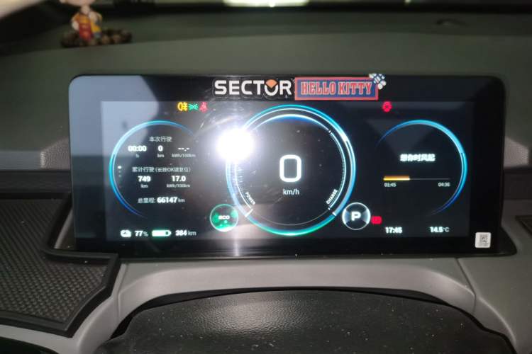 Used AION Y 2022 70 Intelligent Edition Lithium Iron Phosphate Instrument Cluster