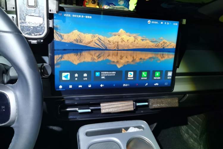 Used AION Y 2022 Plus 70 Enjoy Edition Audio And AC Panel
