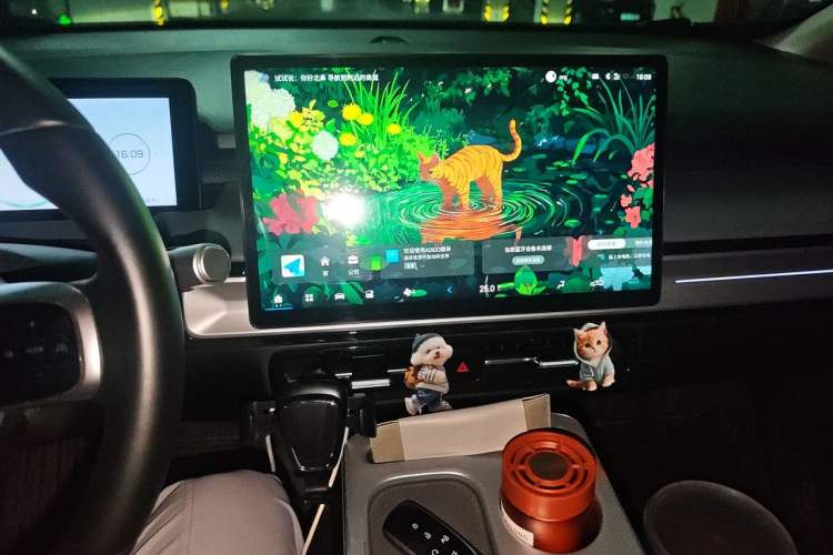 Used AION Y 2022 Plus 70 Smart Edition Audio And AC Panel