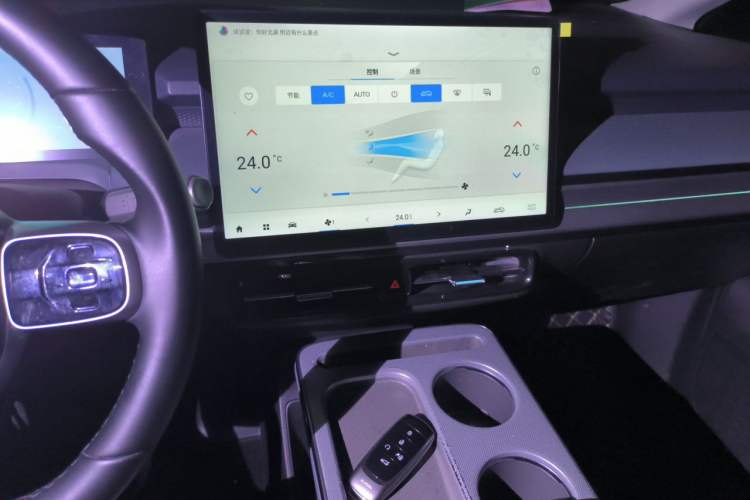 Used AION Y 2022 Plus 70 Smart Edition Audio And AC Panel