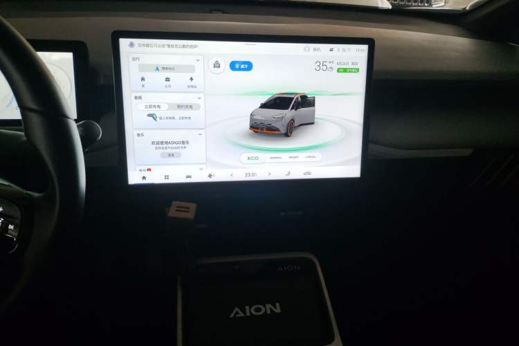 Used AION Y 2022 70 Enjoyment Edition Lithium Iron Phosphate Audio And AC Panel