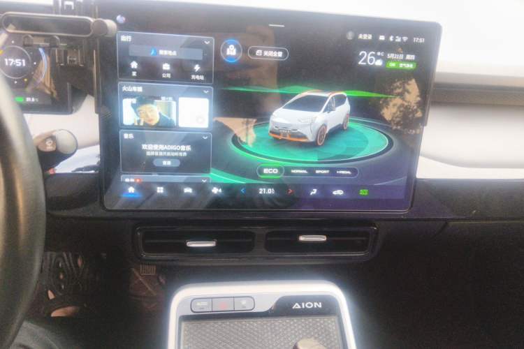 Used AION Y 2022 70 Intelligent Edition Lithium Iron Phosphate Audio And AC Panel