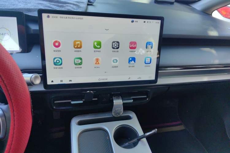 Used AION Y 2022 Plus 70 Smart Edition Audio And AC Panel