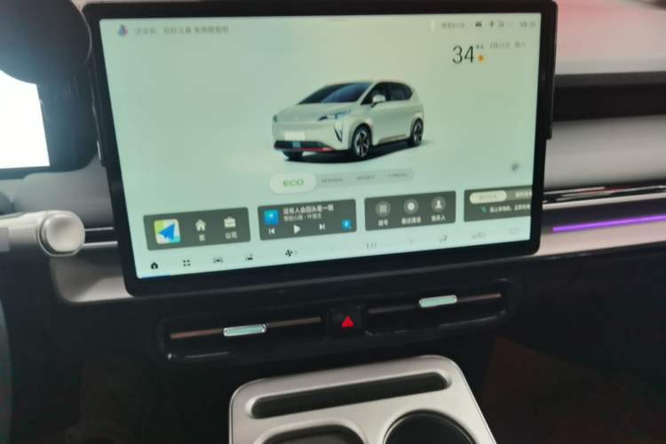 Used AION Y 2022 Plus 80 Smart Edition Audio And AC Panel