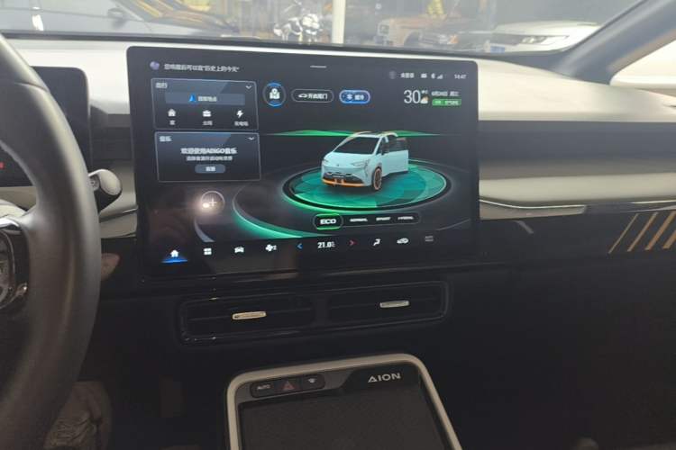 Used AION Y 2022 Plus 70 Tech Edition Audio And AC Panel
