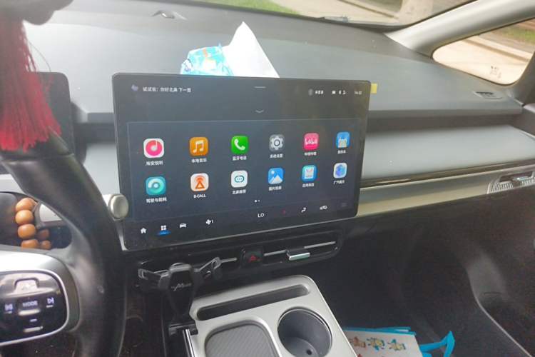 Used AION Y 2022 Plus 70 Enjoy Edition Audio And AC Panel
