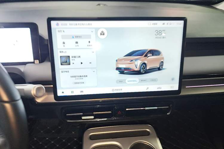 Used AION Y 2022 Plus 70 Smart Edition Audio And AC Panel