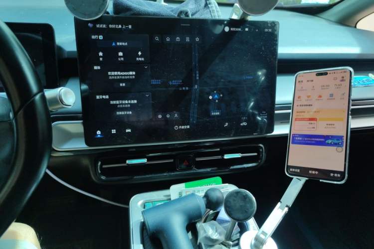 Used AION Y 2022 Plus 70 Smart Edition Audio And AC Panel