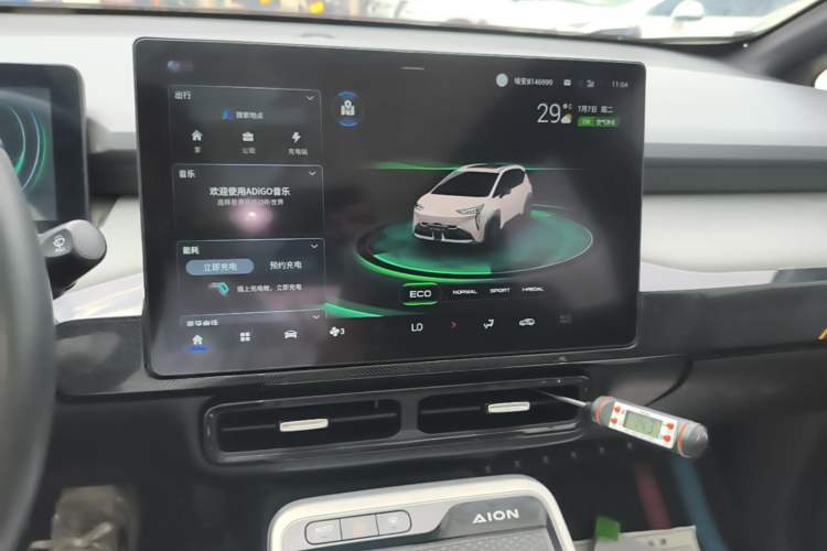 Used AION Y 2022 70 Intelligent Edition Lithium Iron Phosphate Audio And AC Panel