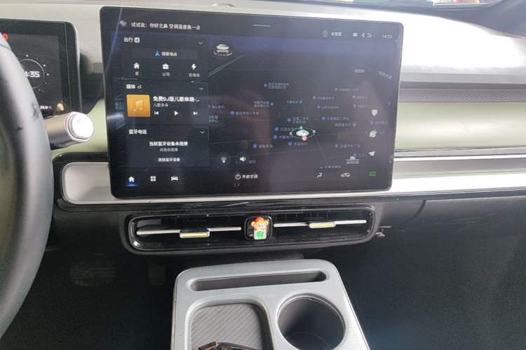 Used AION Y 2022 Plus 70 Smart Edition Audio And AC Panel