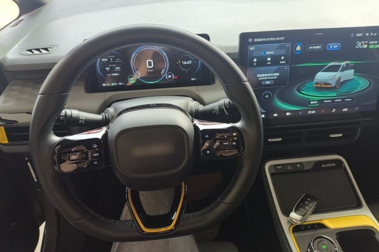 Used AION Y 2022 Plus 70 Tech Edition Center Console