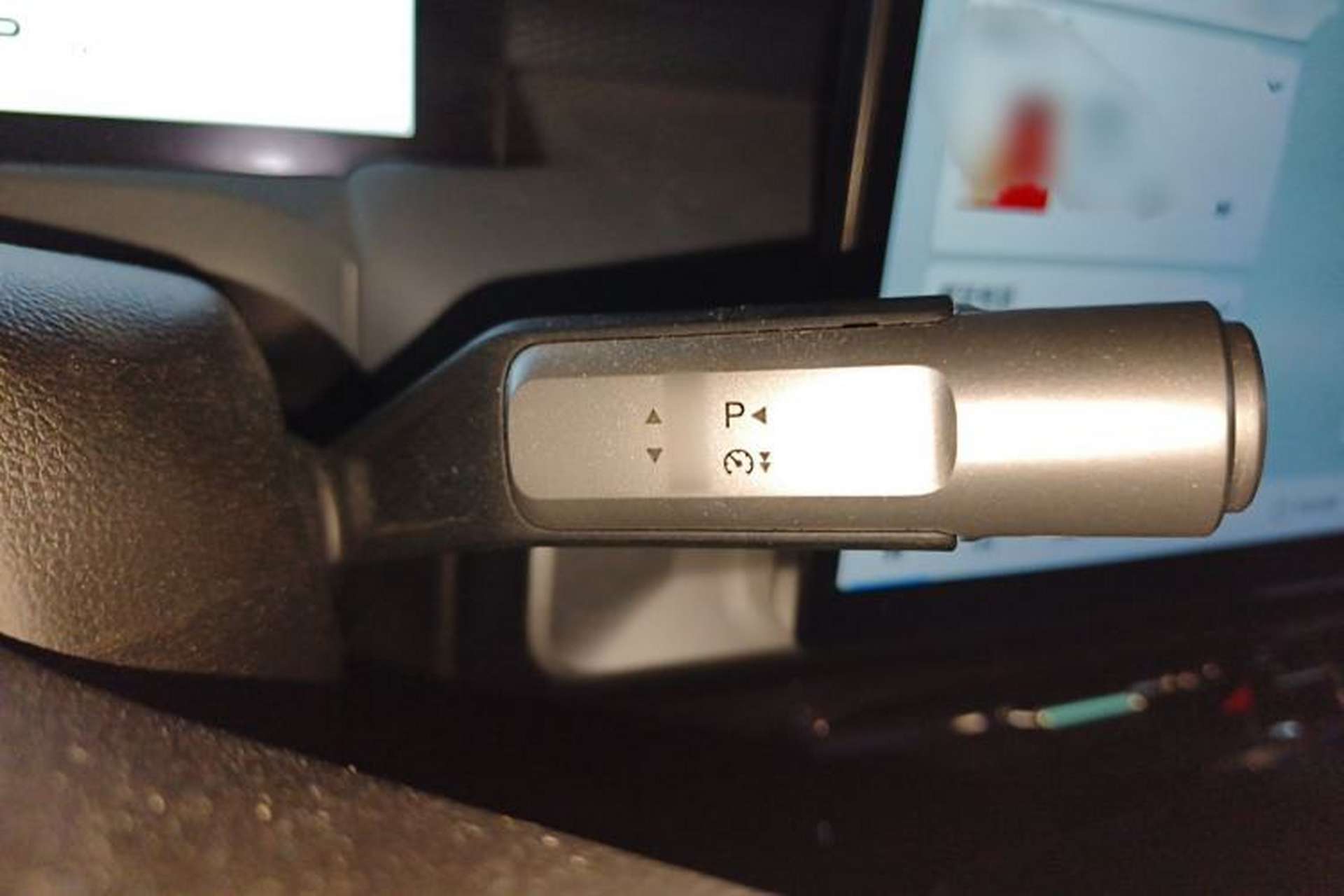 Used AION Y 2022 Plus 80 Enjoy Edition Gear Lever
