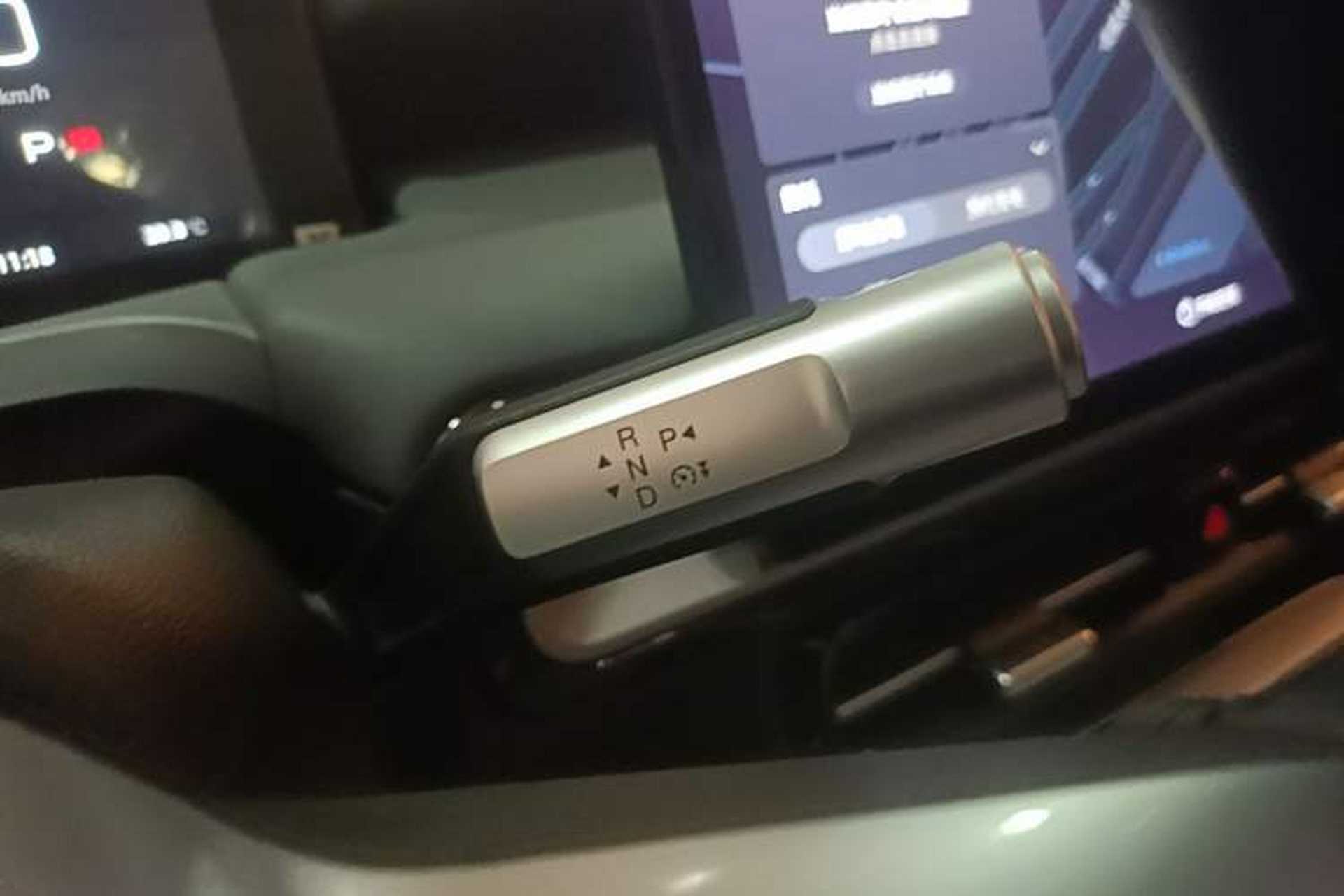 Used AION Y 2022 70 Intelligent Edition Lithium Iron Phosphate Gear Lever