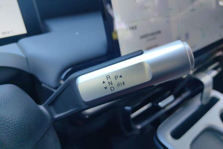 Used AION Y 2022 Plus 70 Smart Edition Gear Lever