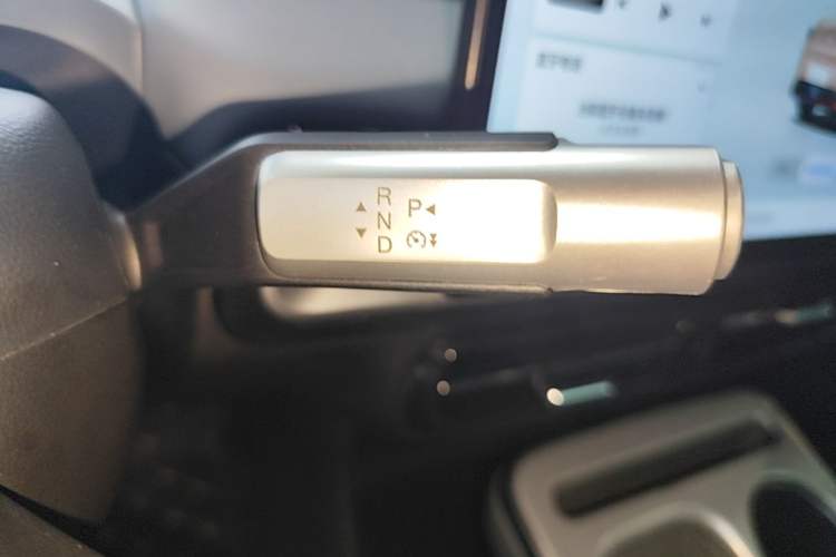 Used AION Y 2022 Plus 70 Smart Edition Gear Lever