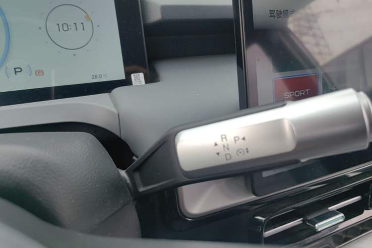Used AION Y 2022 Plus 70 Smart Edition Gear Lever