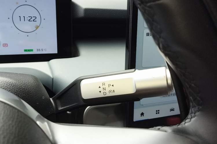 Used AION Y 2022 Plus 70 Enjoy Edition Gear Lever