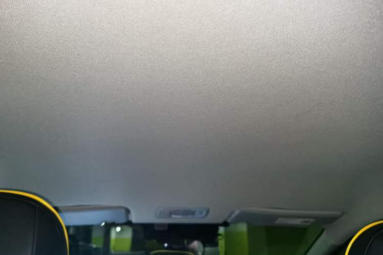 Used AION Y 2022 Plus 70 Enjoy Edition Headliner