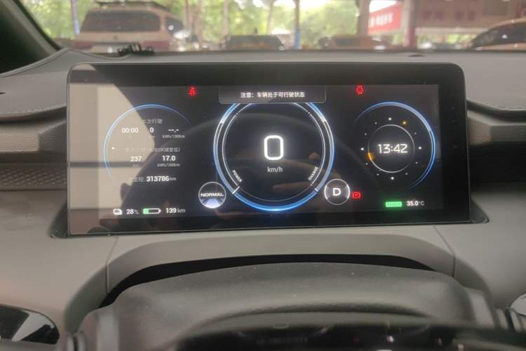 Used AION Y 2022 70 Intelligent Edition Lithium Iron Phosphate Instrument Cluster