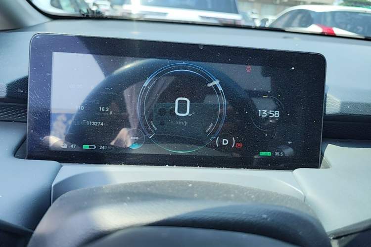 Used AION Y 2022 Plus 70 Smart Edition Instrument Cluster