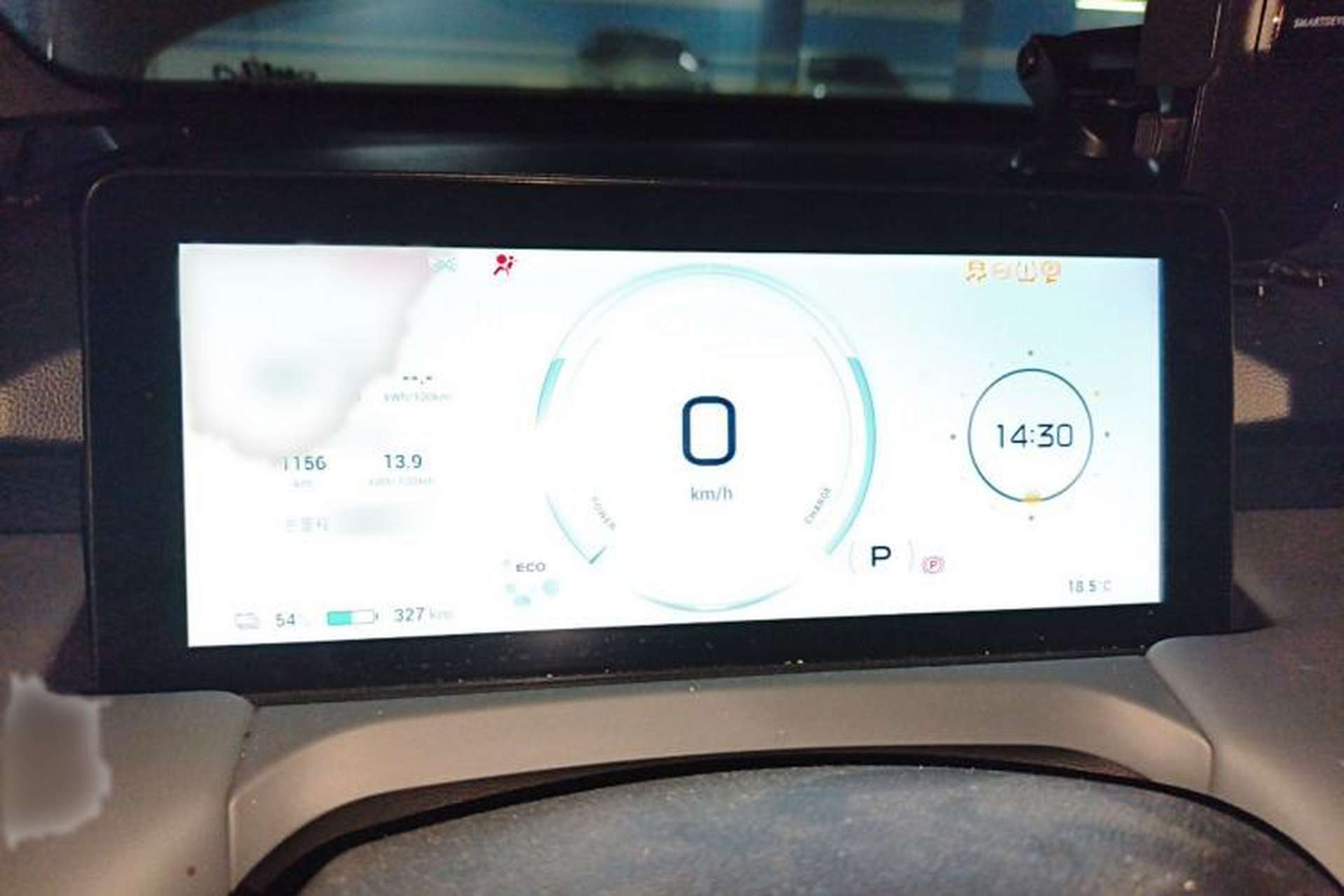 Used AION Y 2022 Plus 80 Enjoy Edition Instrument Cluster