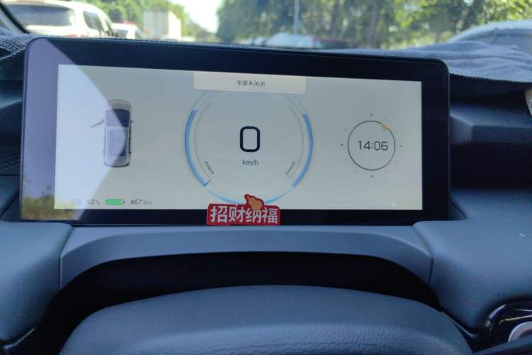Used AION Y 2022 Plus 70 Smart Edition Instrument Cluster