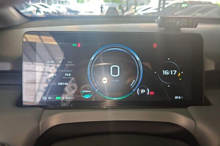 Used AION Y 2022 Plus 70 Enjoy Edition Instrument Cluster