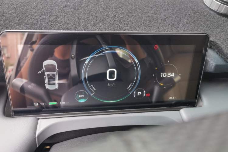 Used AION Y 2022 Plus 80 Enjoy Edition Instrument Cluster