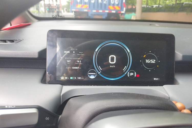 Used AION Y 2022 Plus 70 Enjoy Edition Instrument Cluster