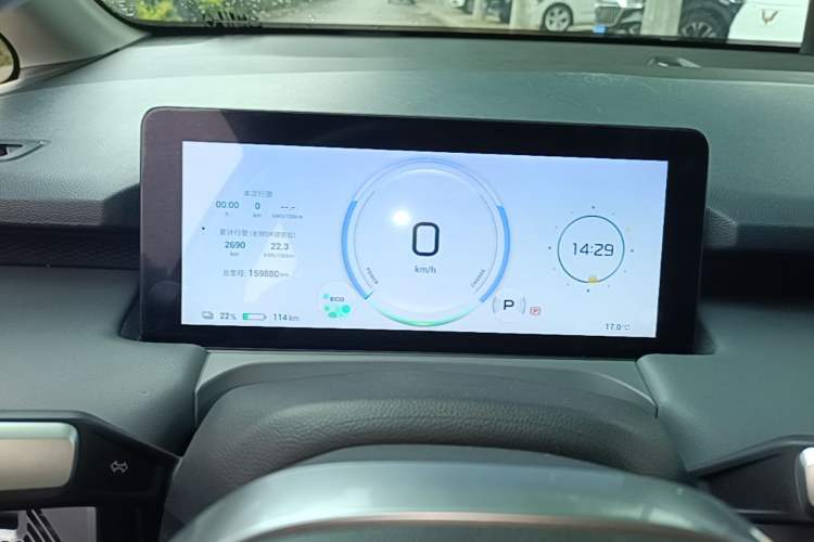 Used AION Y 2022 Plus 70 Smart Edition Instrument Cluster