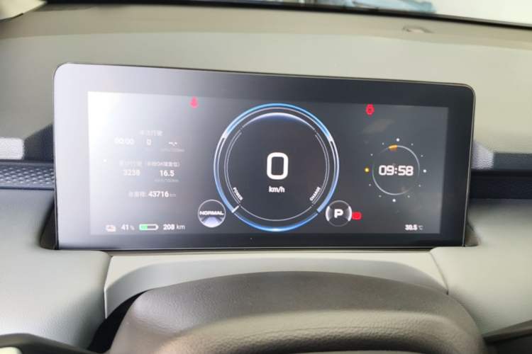 Used AION Y 2022 Plus 70 Executive Edition Instrument Cluster