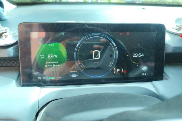 Used AION Y 2022 Plus 70 Smart Edition Instrument Cluster