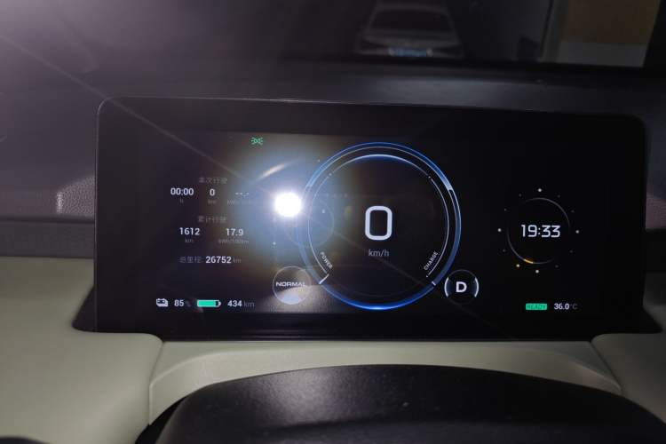 Used AION Y 2022 70 Intelligent Edition Lithium Iron Phosphate Instrument Cluster