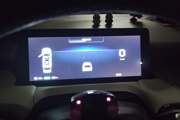 Used AION Y 2022 Plus 70 Tech Edition Instrument Cluster