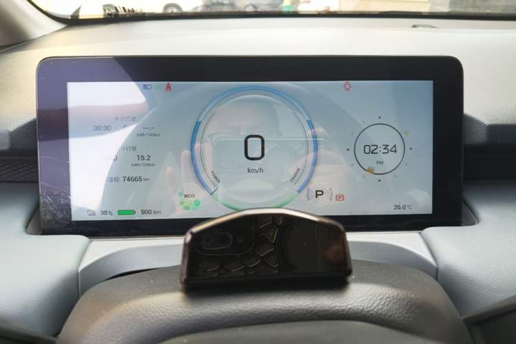 Used AION Y 2022 Plus 70 Tech Edition Instrument Cluster