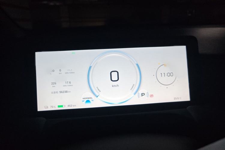 Used AION Y 2022 Plus 80 Enjoy Edition Instrument Cluster